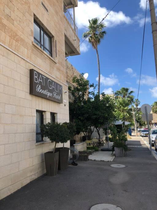 Bat Galim - Luxury Apartment By The Sea Haifa Exterior foto